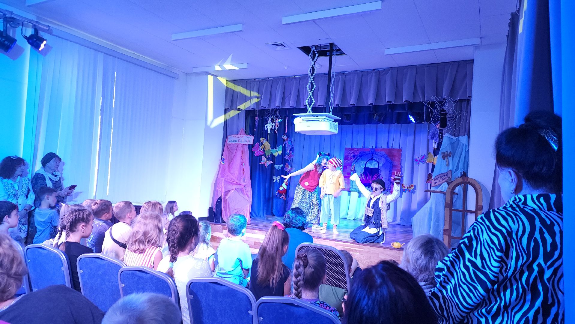 пушкино,дети, спектакль, студия, артисты, сцена,