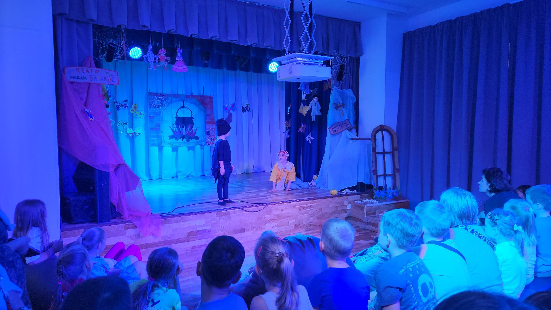 пушкино,дети, спектакль, студия, артисты, сцена,