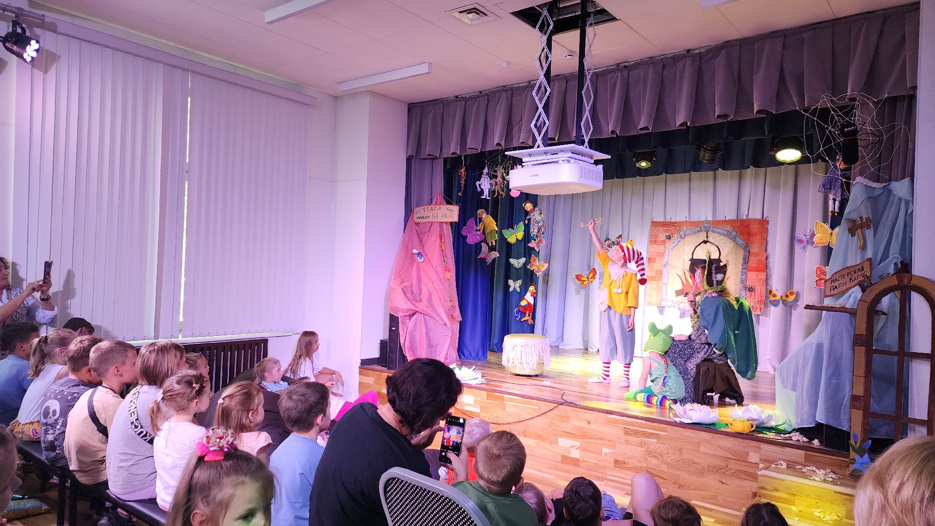 пушкино,дети, спектакль, студия, артисты, сцена,