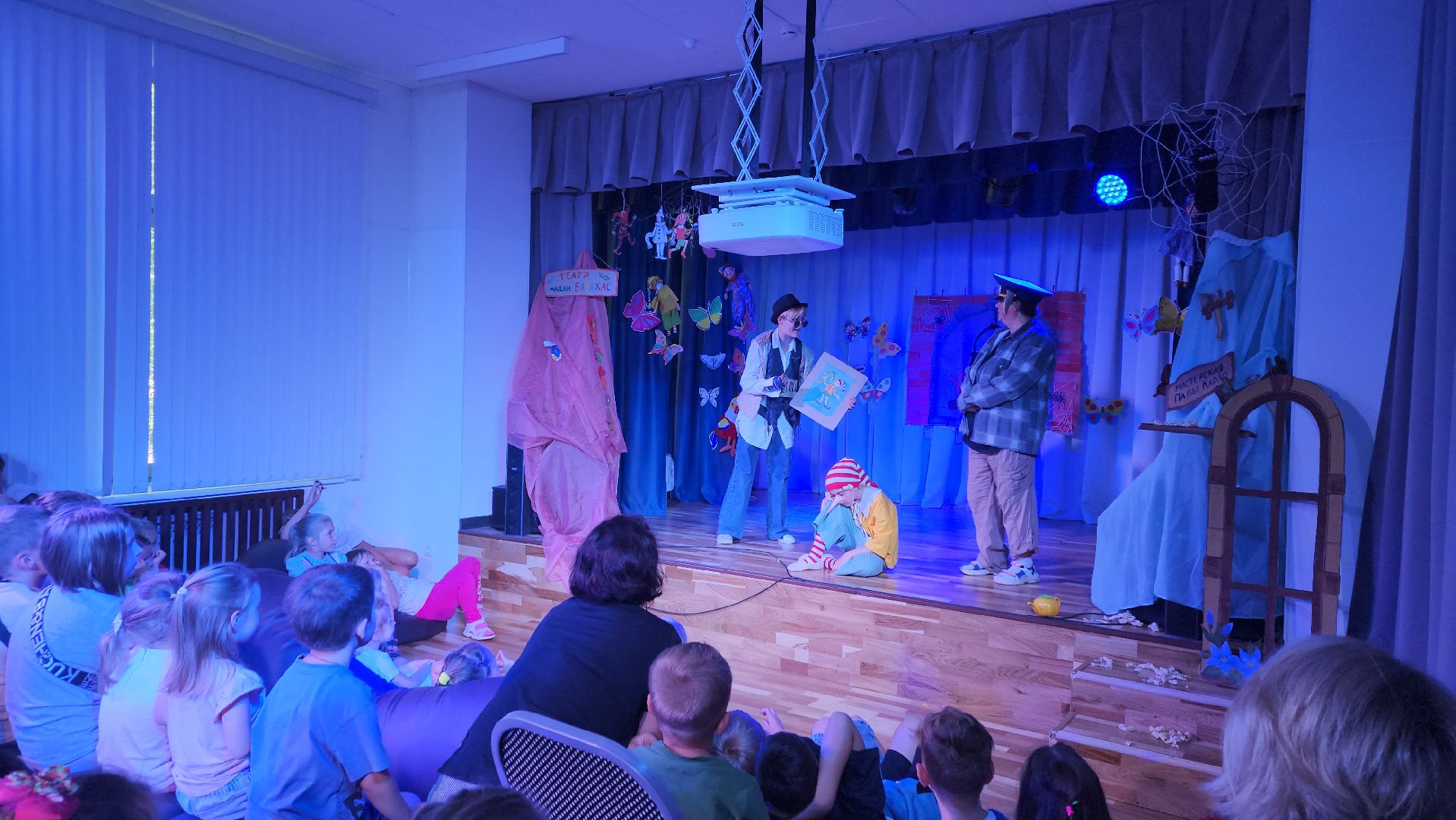 пушкино,дети, спектакль, студия, артисты, сцена,