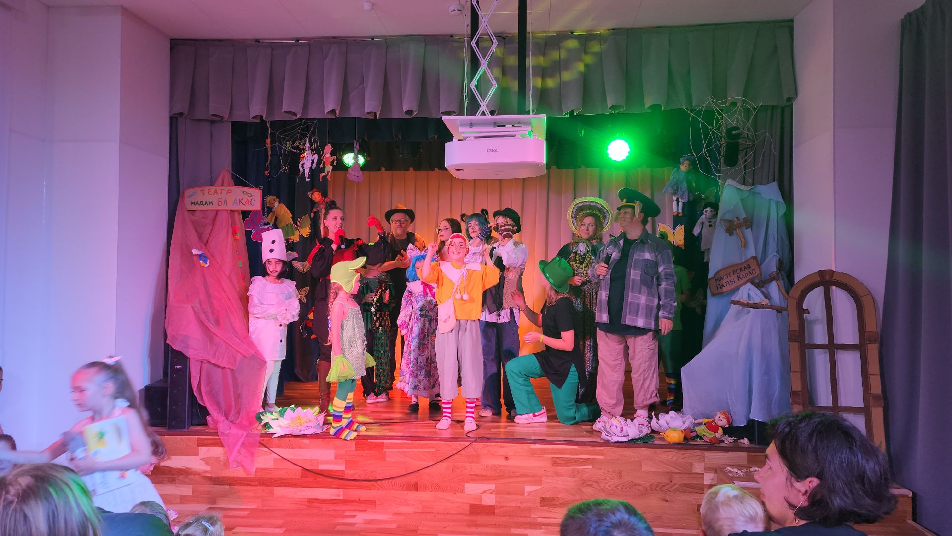 пушкино,дети, спектакль, студия, артисты, сцена,