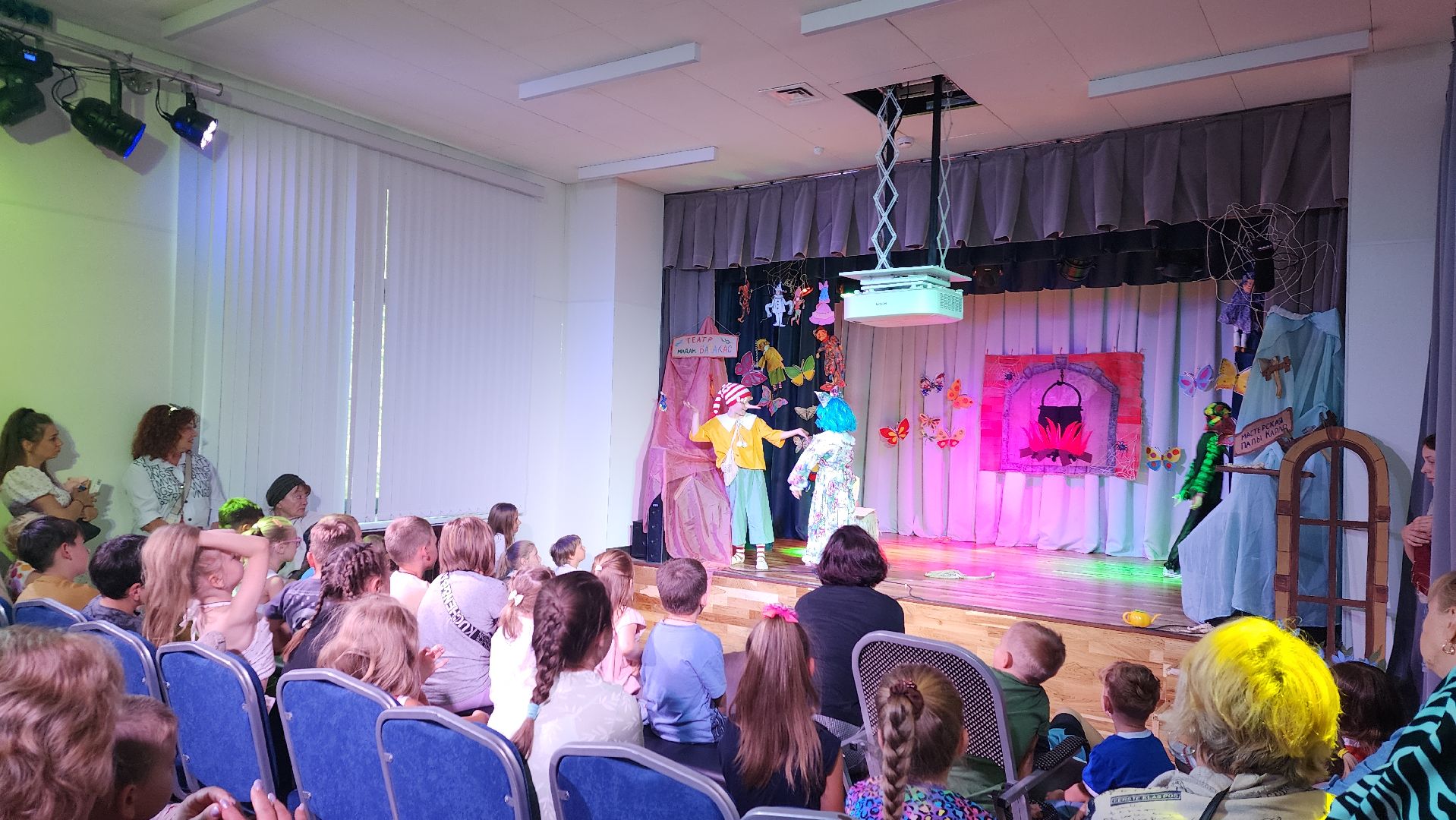 пушкино,дети, спектакль, студия, артисты, сцена,
