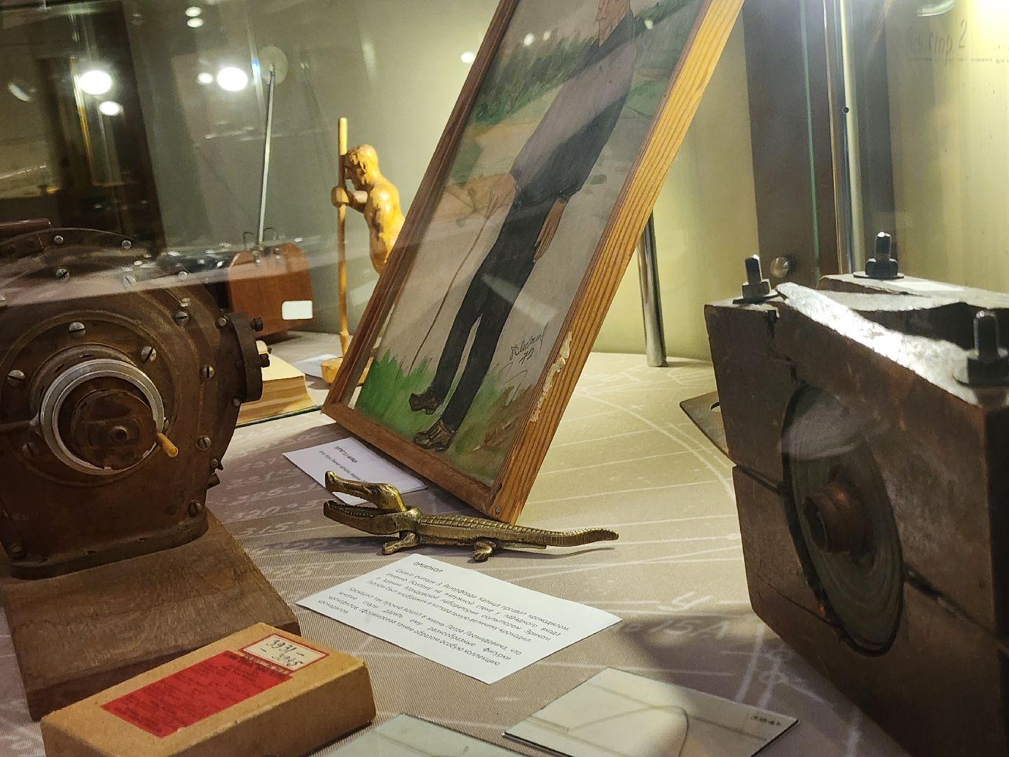 долгопрудный, мфти, петр капица, музей мфти, экспозиция,