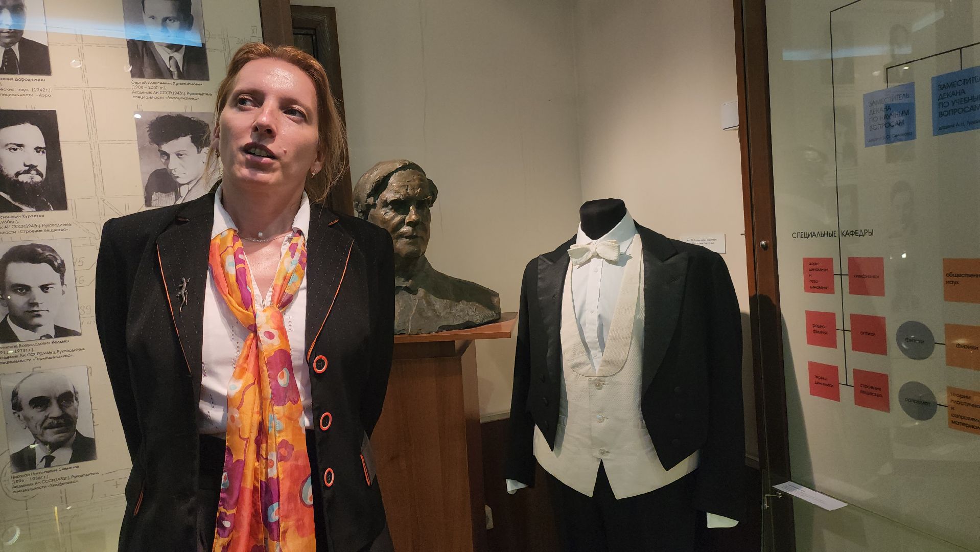 долгопрудный, мфти, петр капица, музей мфти, экспозиция,