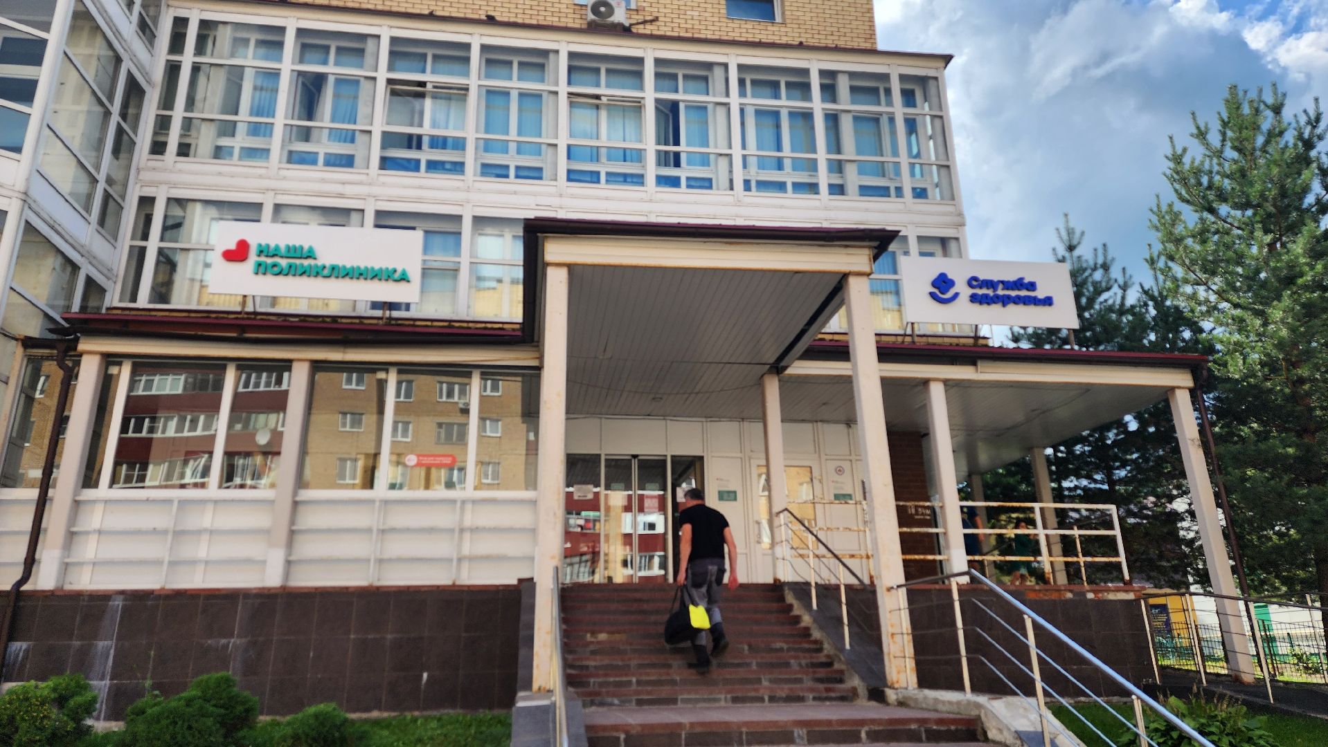 Солнечногорск, детская поликлиника, кардиология, сердечно-сосудистые заболевания,