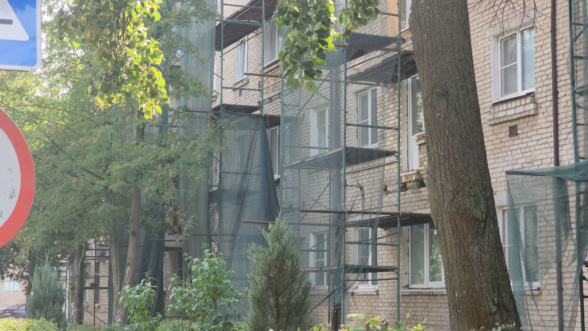 Павловский Посад, Городской округ Павловский Посад, Жители, Ремонт, Строительство, программа,