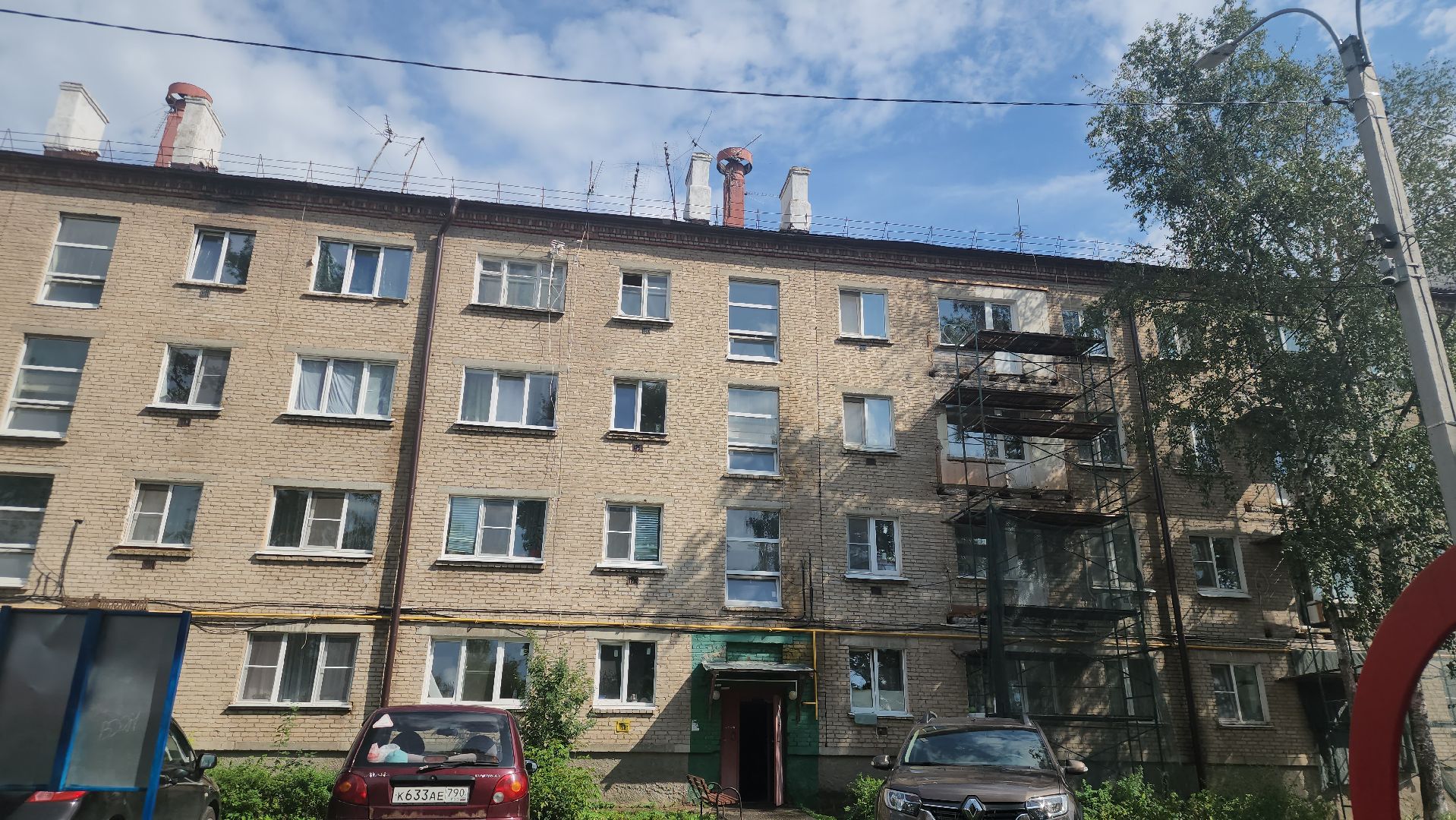 Павловский Посад, Городской округ Павловский Посад, Жители, Ремонт, Строительство, программа,