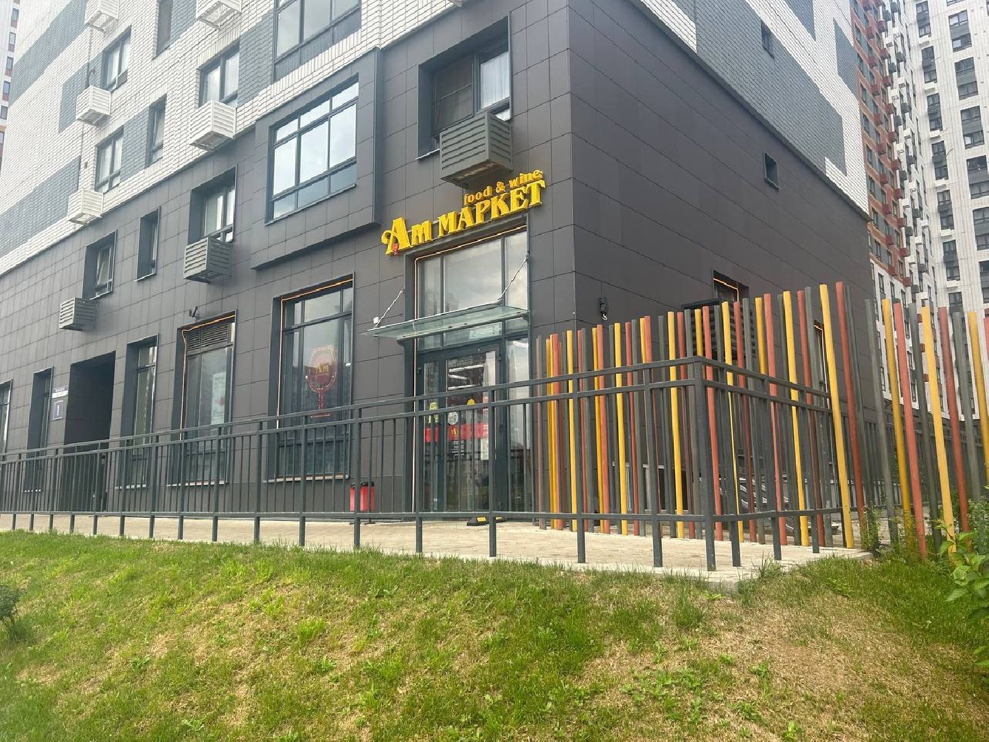 торговля алкоголем, продажа спиртного вблизи объектов образования, алкомаркеты возле школ и садов, незаконная торговля алкогольной продукцией, рейд по торговле алкоголем, южная битца, ленинский округ,