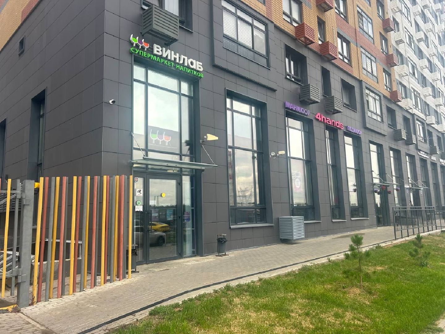 торговля алкоголем, продажа спиртного вблизи объектов образования, алкомаркеты возле школ и садов, незаконная торговля алкогольной продукцией, рейд по торговле алкоголем, южная битца, ленинский округ,