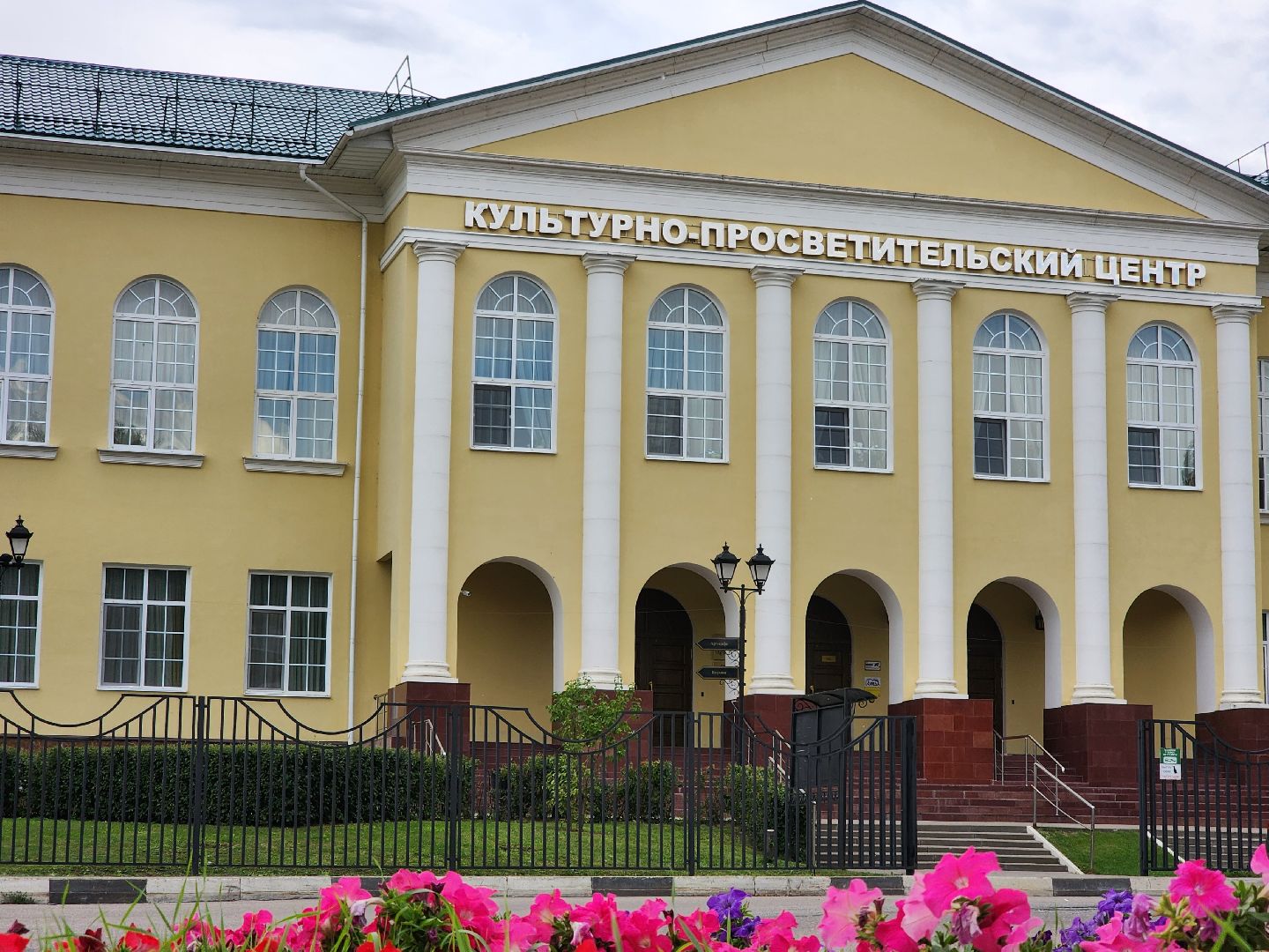 Подольск, кпц Дубровицы, Театр Русский балет, Культура,