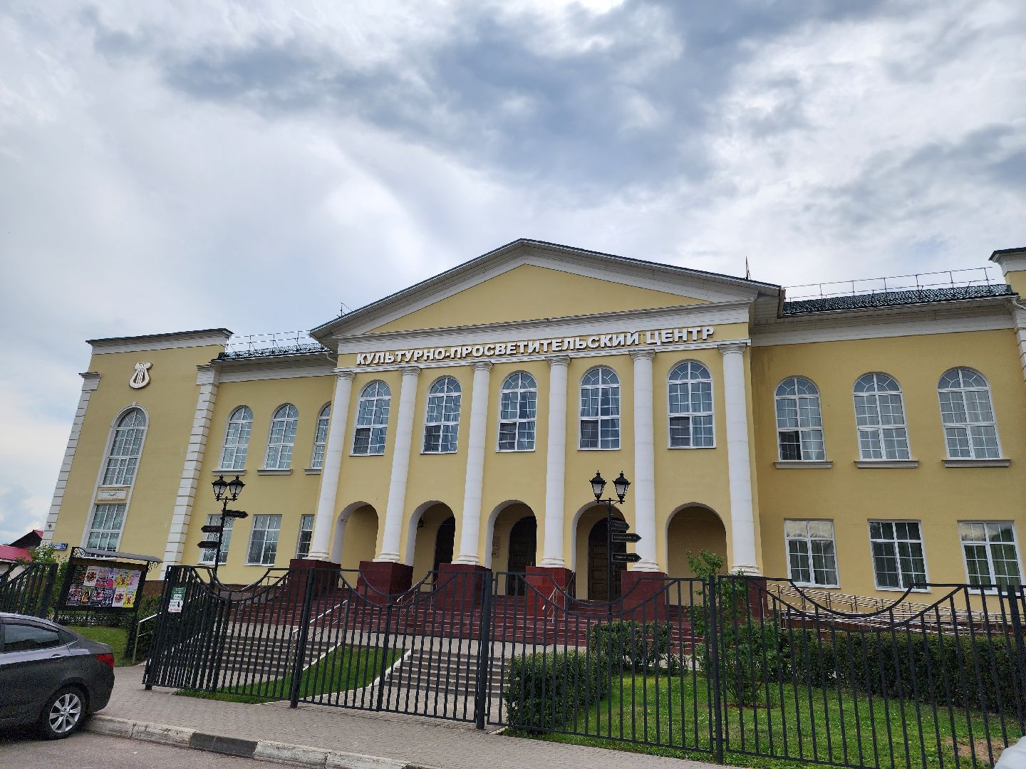 Подольск, кпц Дубровицы, Театр Русский балет, Культура,