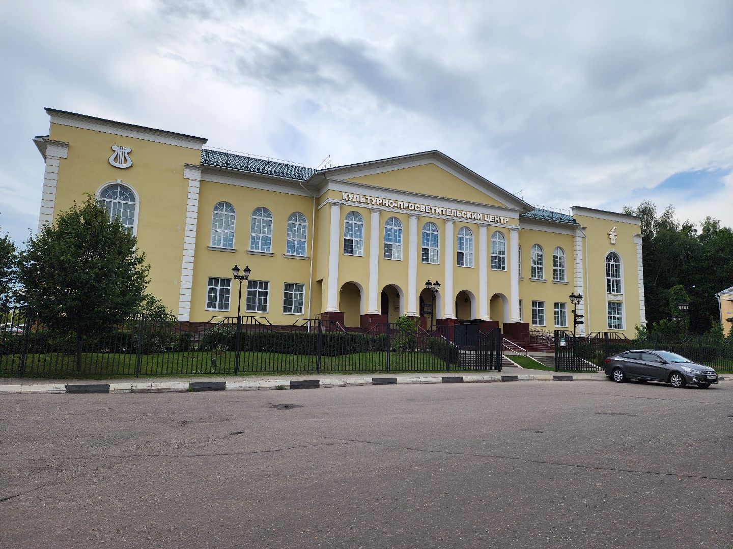 Подольск, кпц Дубровицы, Театр Русский балет, Культура,