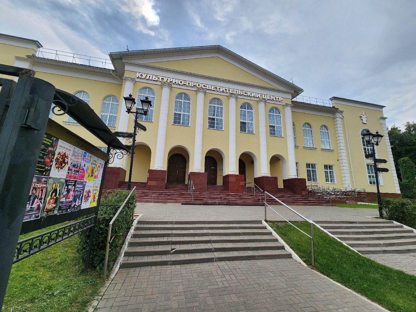 Подольск, кпц Дубровицы, Театр Русский балет, Культура,