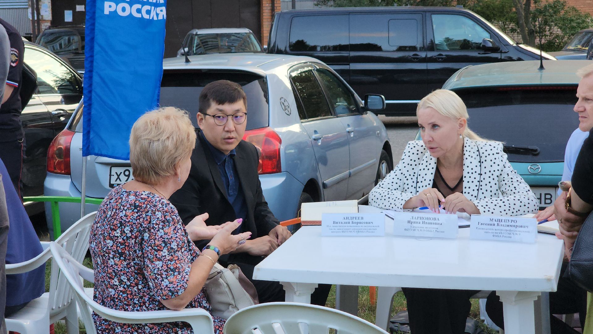 Дубна, Выездная администрация, фбуз мсч №9 фмба россии, Медицинская помощь,