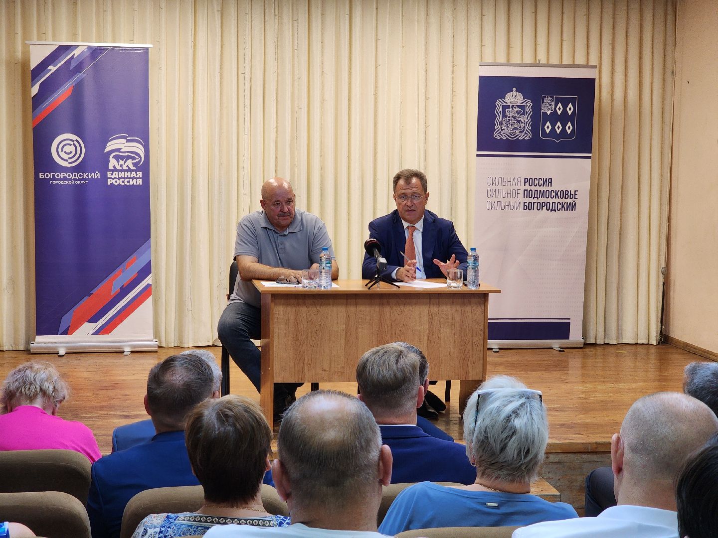 богородский округ, власть, жители, общество, собрание, глава округа, решение проблем, круглый стол, деревня большое буньково,