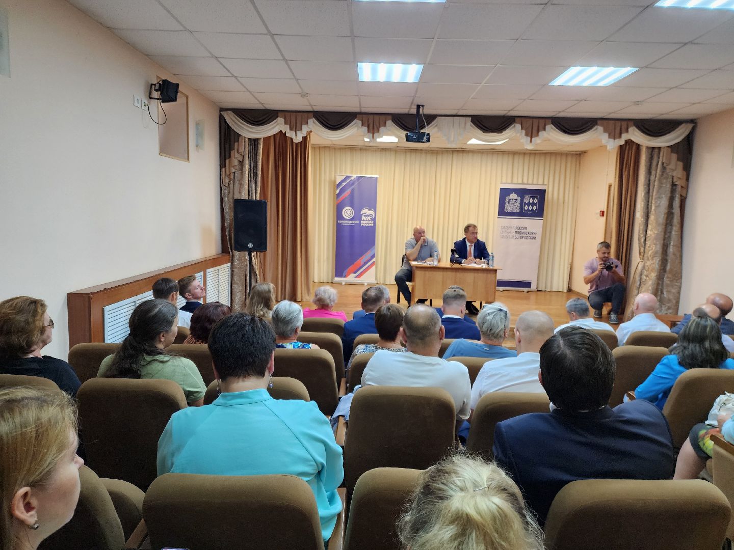 богородский округ, власть, жители, общество, собрание, глава округа, решение проблем, круглый стол, деревня большое буньково,