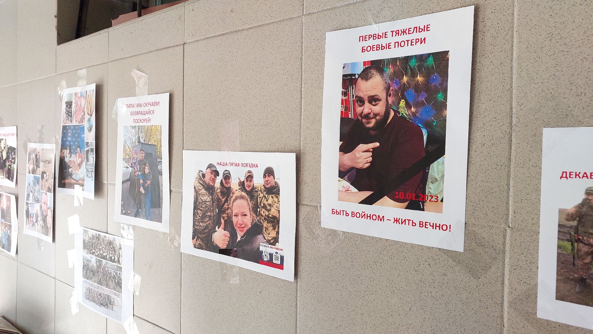 сво, волонтеры, доброе дело, серпухов, подмосковье, бутурлино,