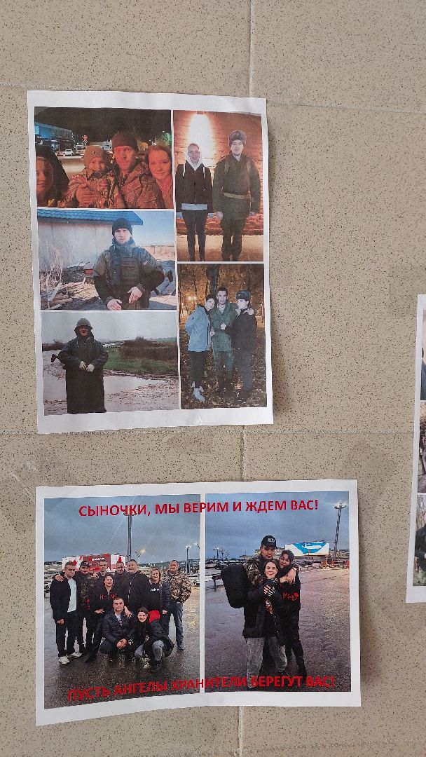 сво, волонтеры, доброе дело, серпухов, подмосковье, бутурлино,