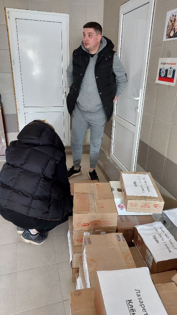 сво, волонтеры, доброе дело, серпухов, подмосковье, бутурлино,