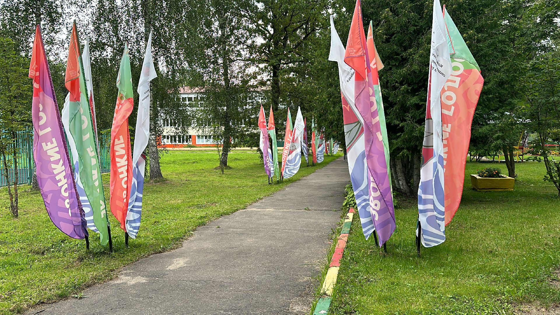 Клин, общество, Курск, Подмосковье, помощь, дети,