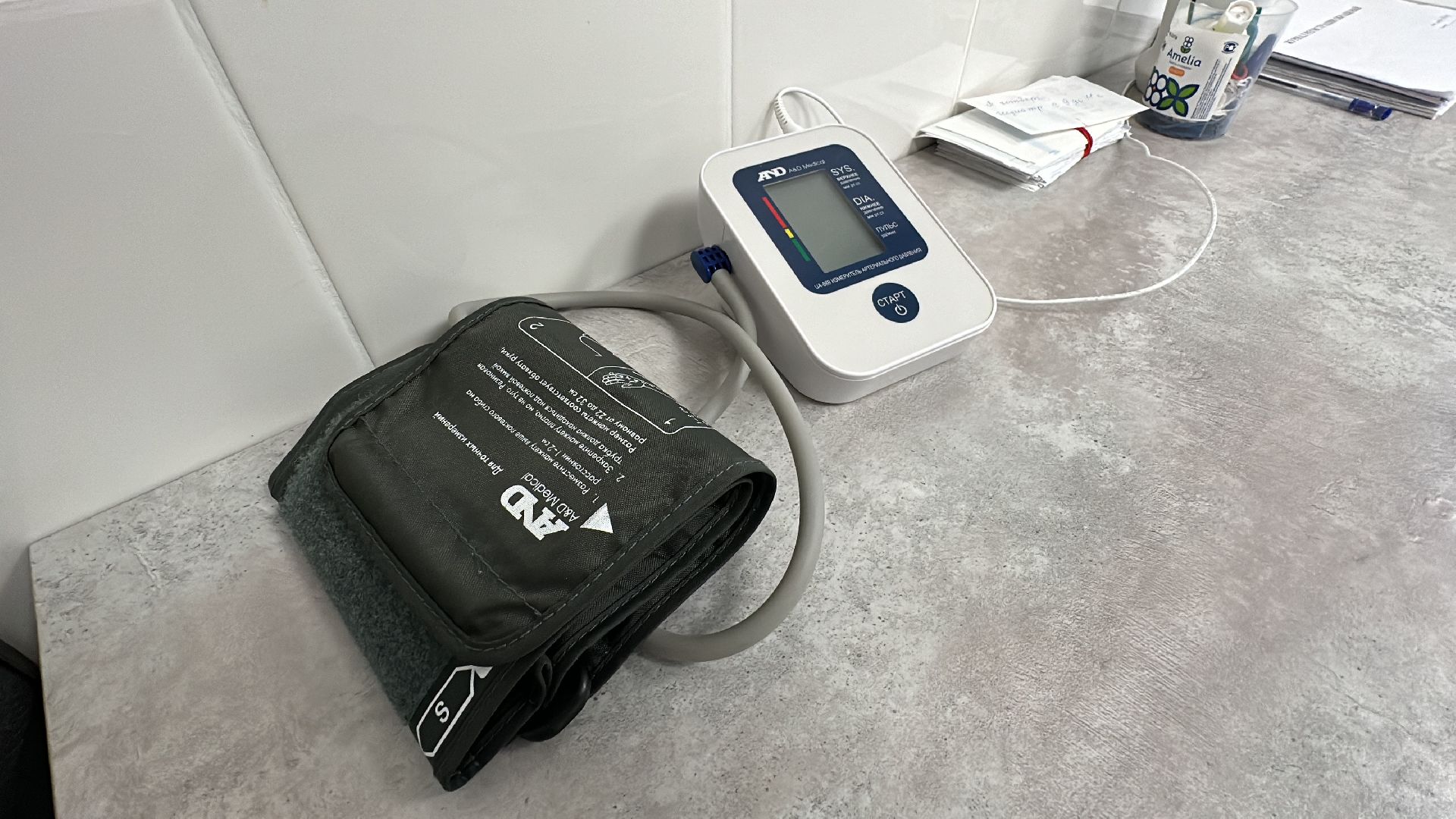 Клин, общество, Курск, Подмосковье, помощь, дети,