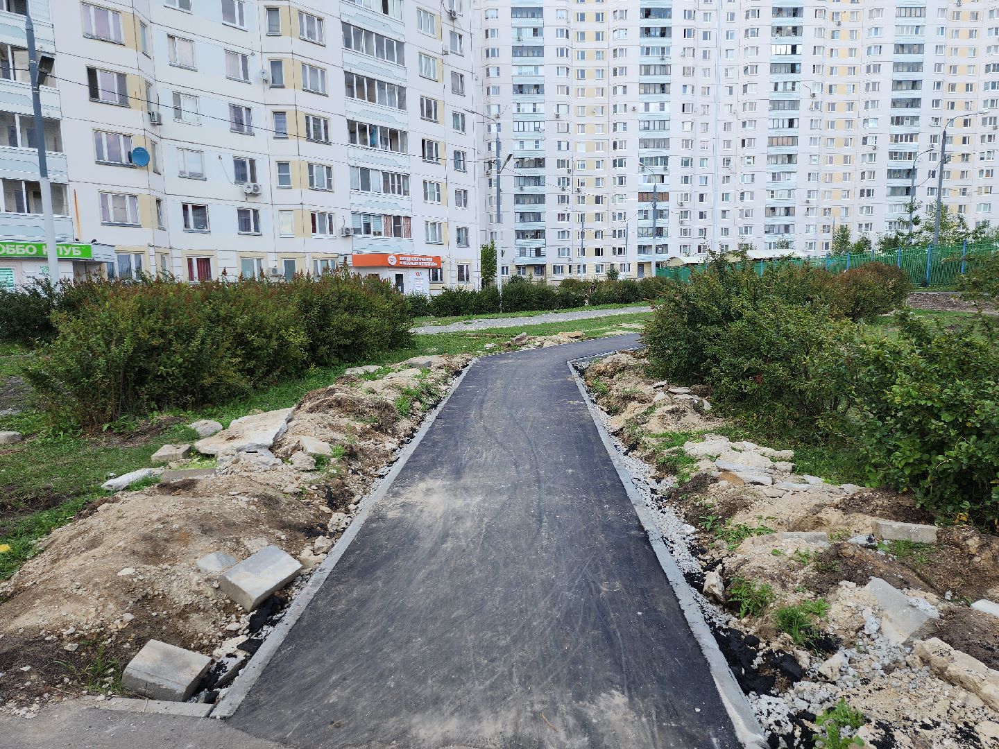 серпухов, подмосковье, комплексное благоустройство дворов, благоустройство,