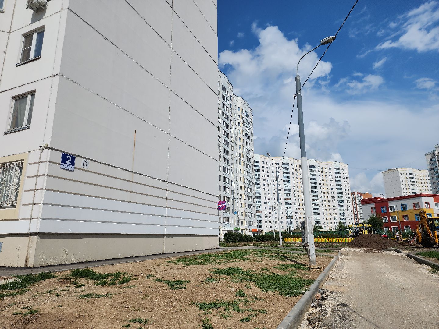 серпухов, подмосковье, комплексное благоустройство дворов, благоустройство,