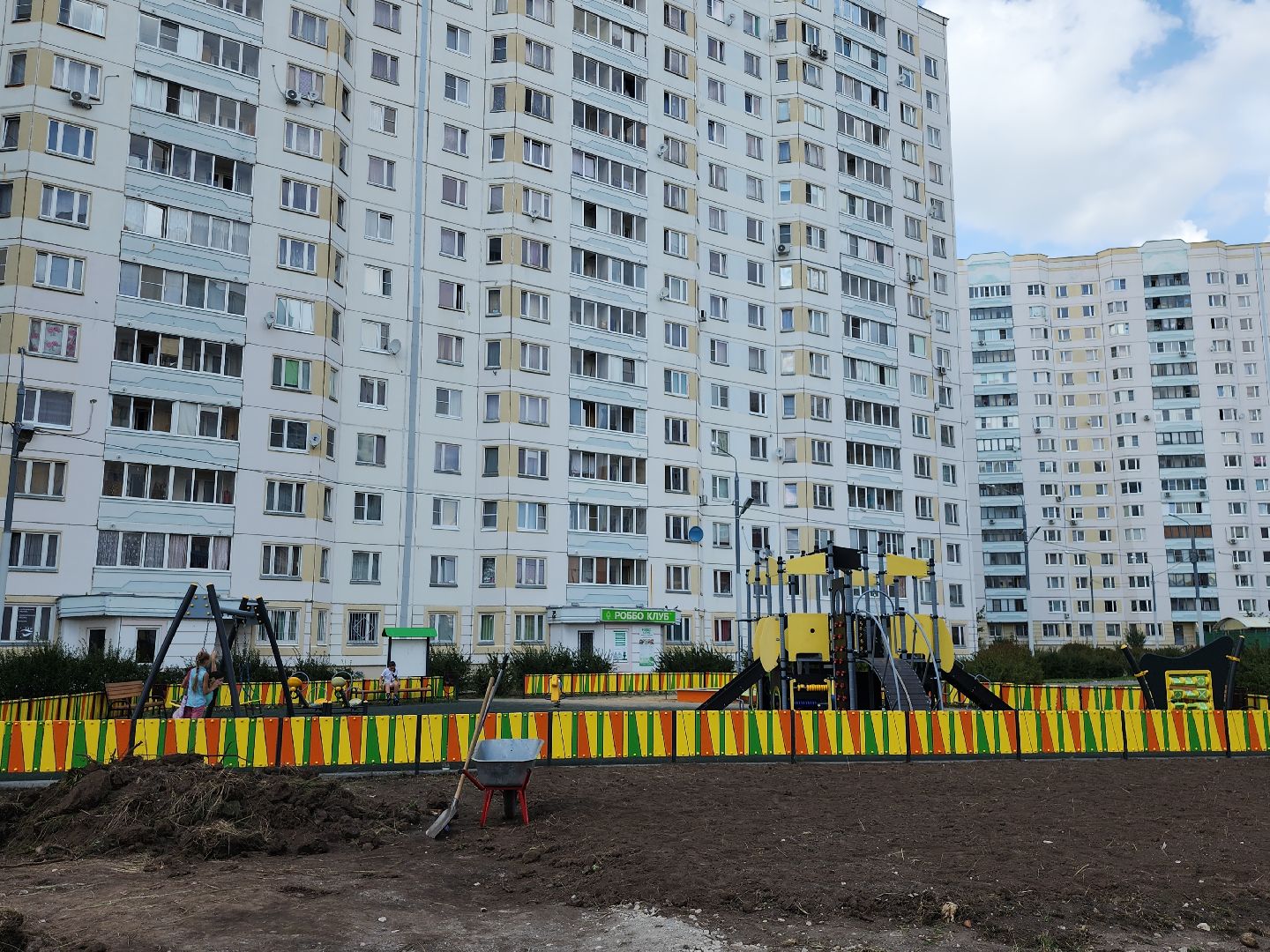 серпухов, подмосковье, комплексное благоустройство дворов, благоустройство,