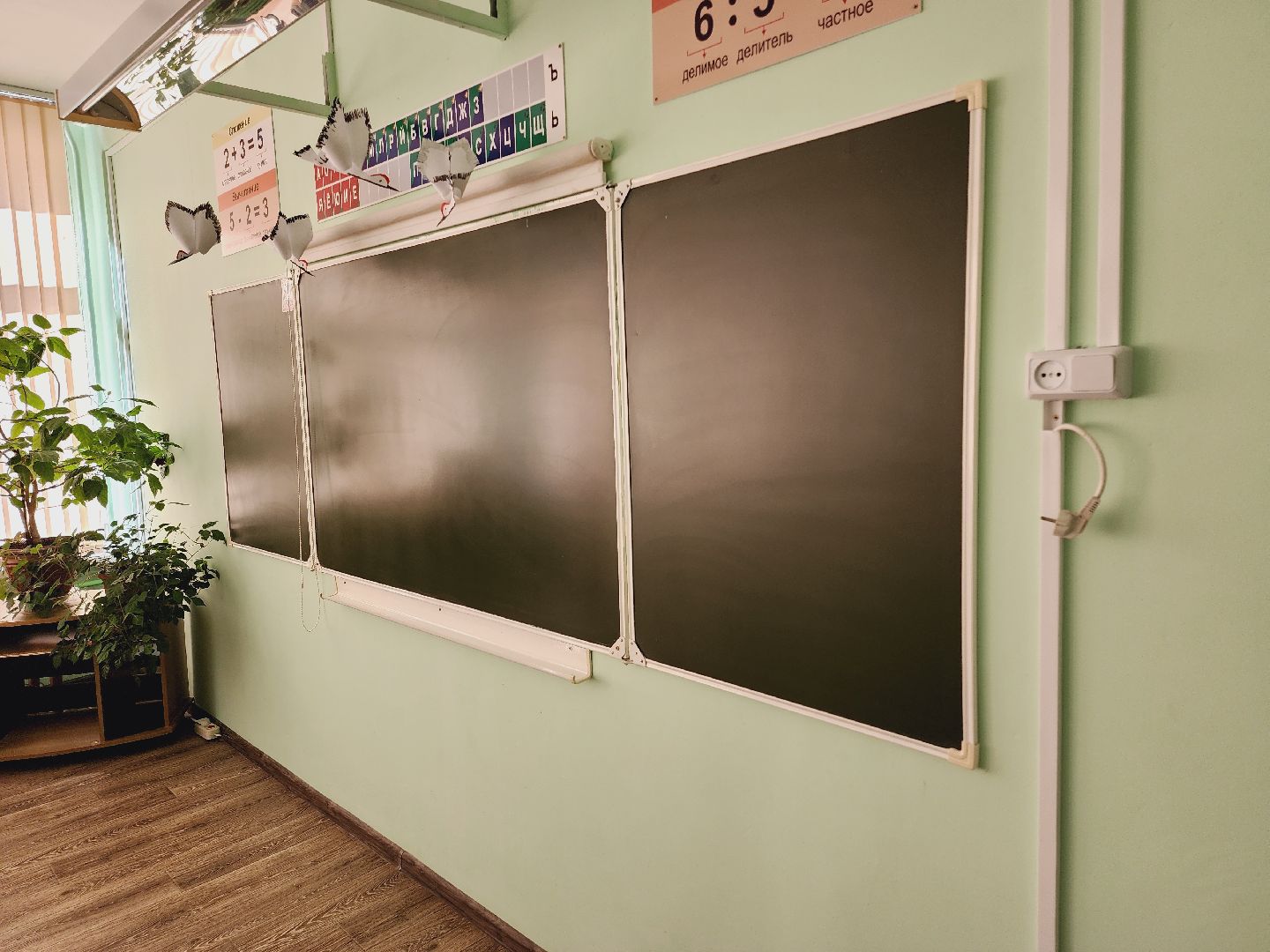 Егорьевск, Подмосковье, Московская область, Приемка, Школа,