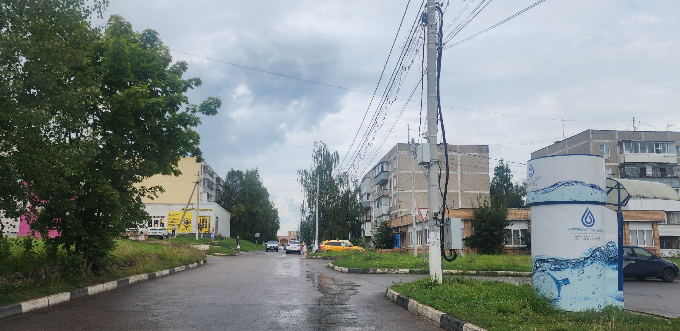 Звенигород, Благоустррйство, Уличное освещение, Светлый город,