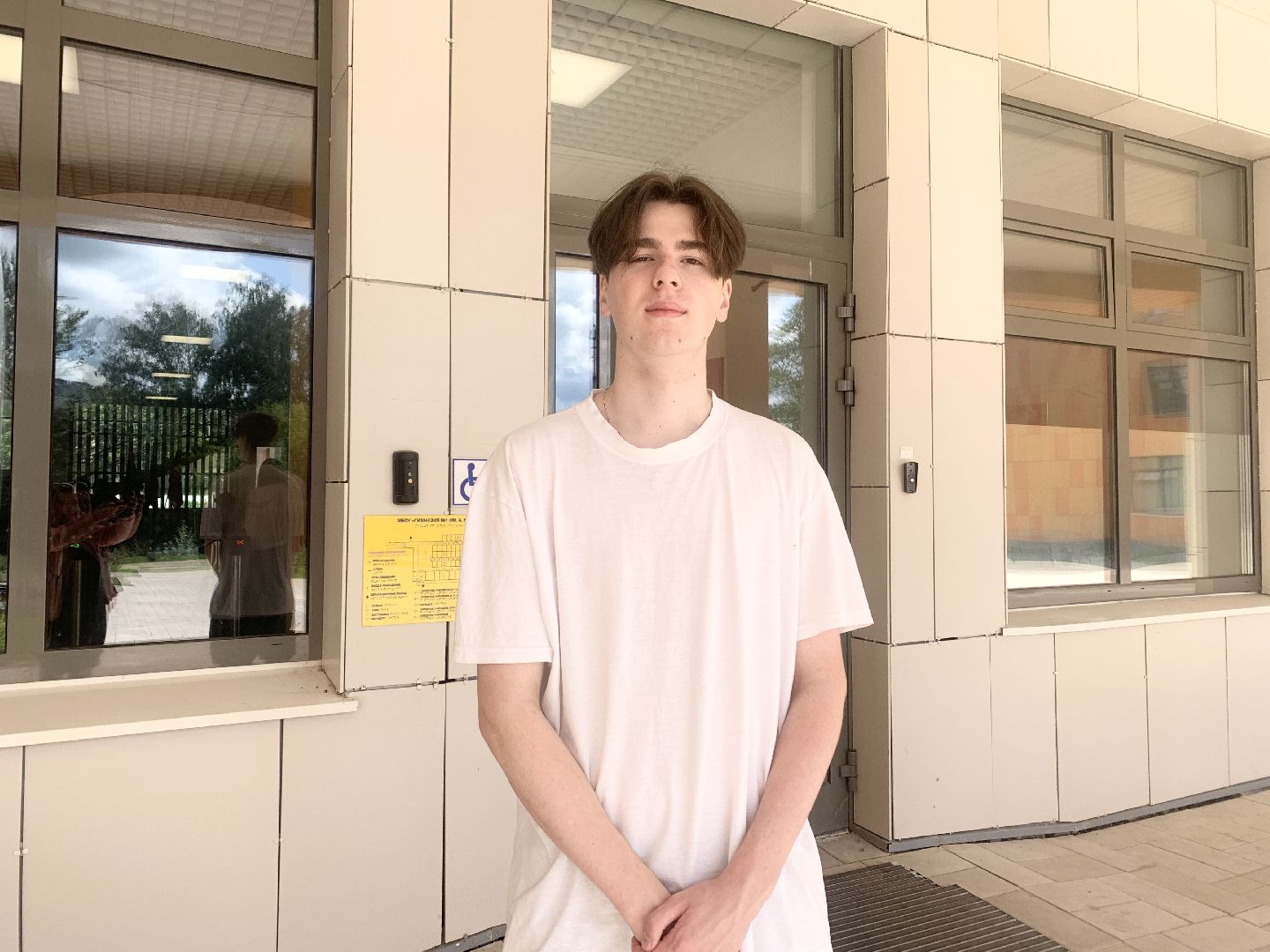 Балашиха, Подмосковье, ЕГЭ, поступление в вуз,