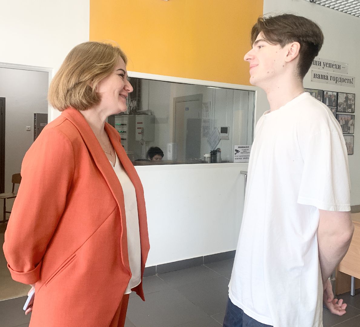 Балашиха, Подмосковье, ЕГЭ, поступление в вуз,