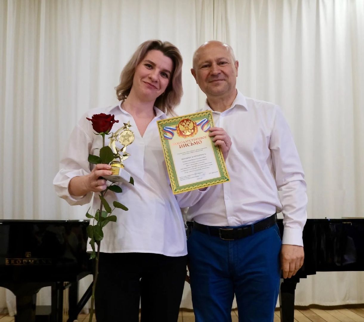 шаховская, учитель года, награда, денежная выплата,