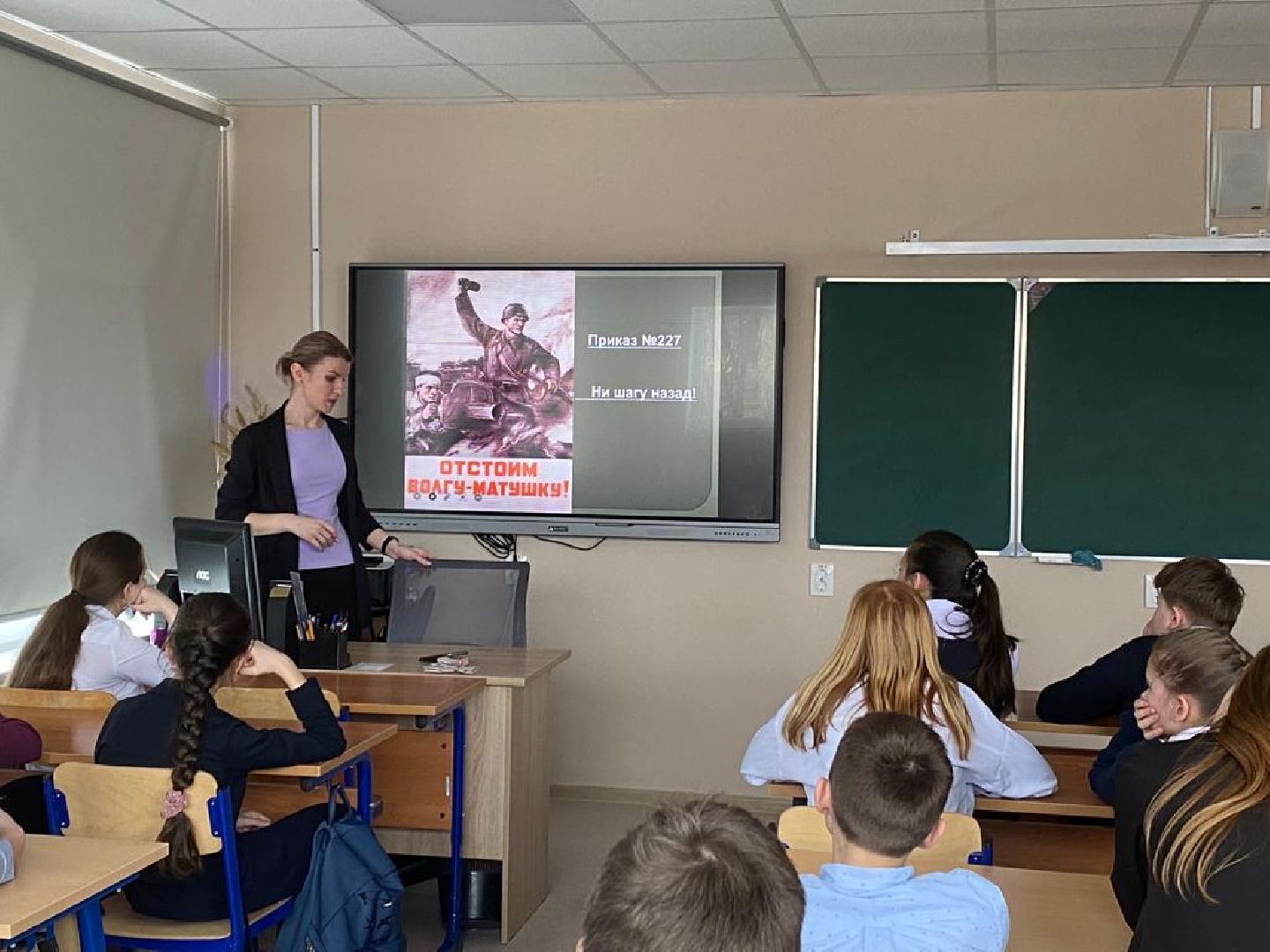 шаховская, учитель года, награда, денежная выплата,