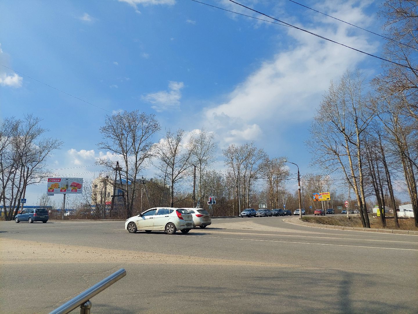 дороги, безопасность, Воскресенск