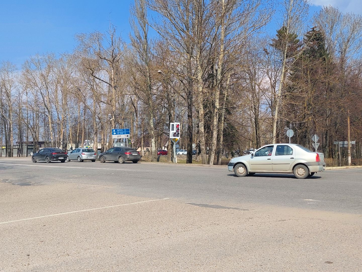 дороги, безопасность, Воскресенск