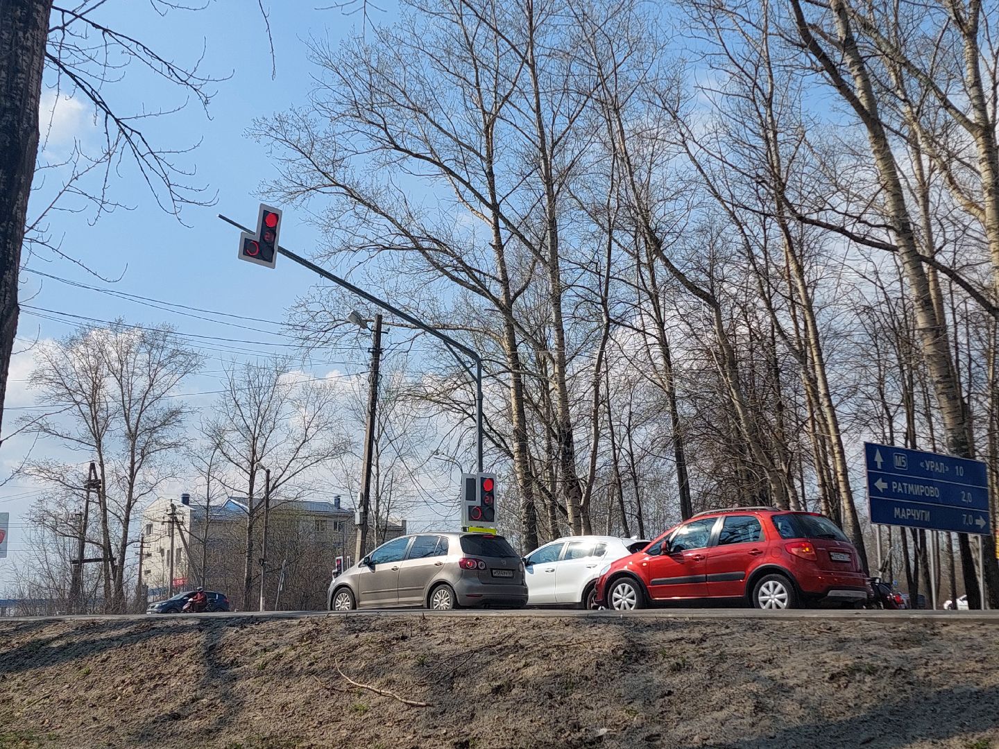 дороги, безопасность, Воскресенск