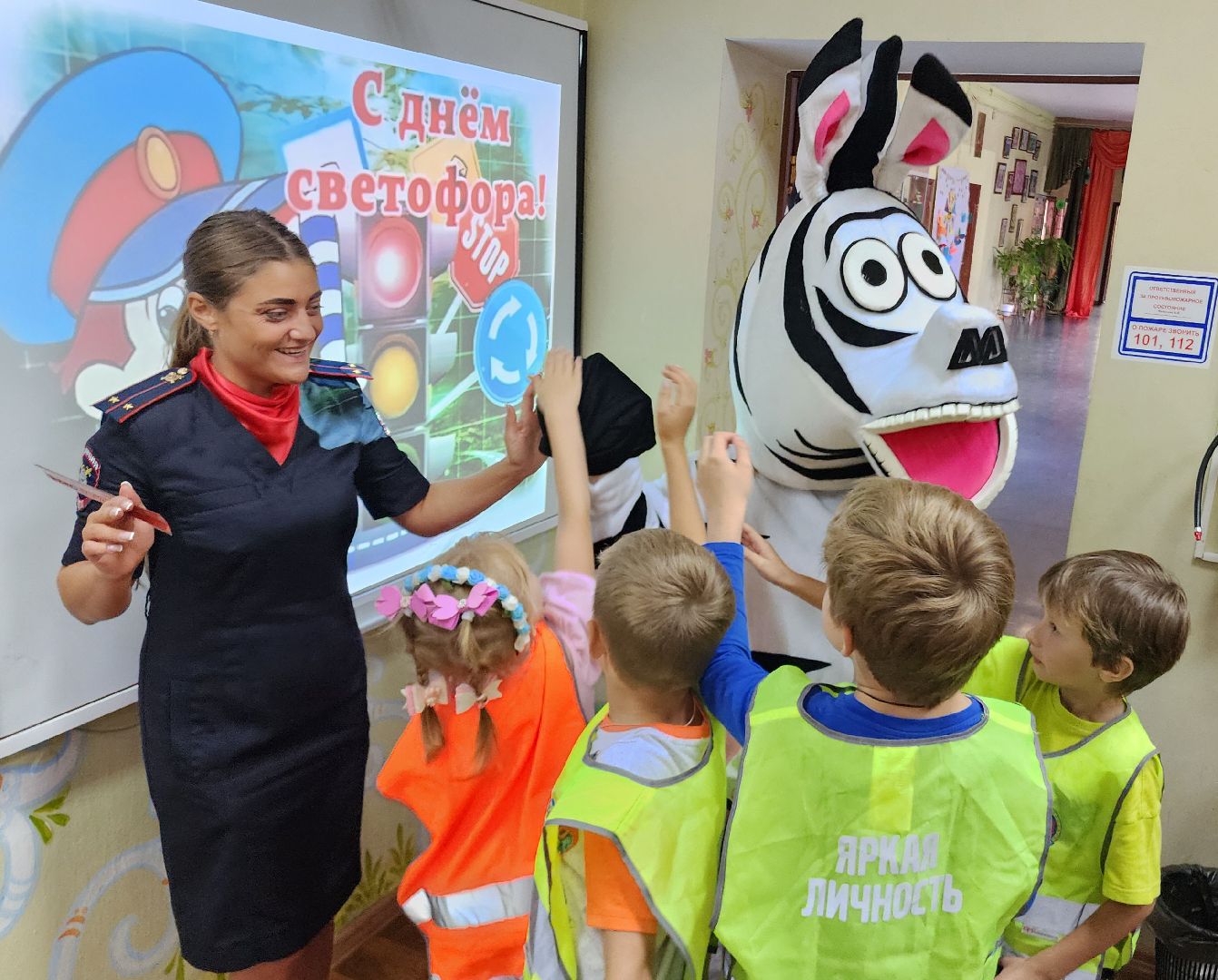 Детский лагерь, школьный лагерь, Лира, Подмосковье, Светофор, безопасность, Домодедово, ПДД, БДД, дети,