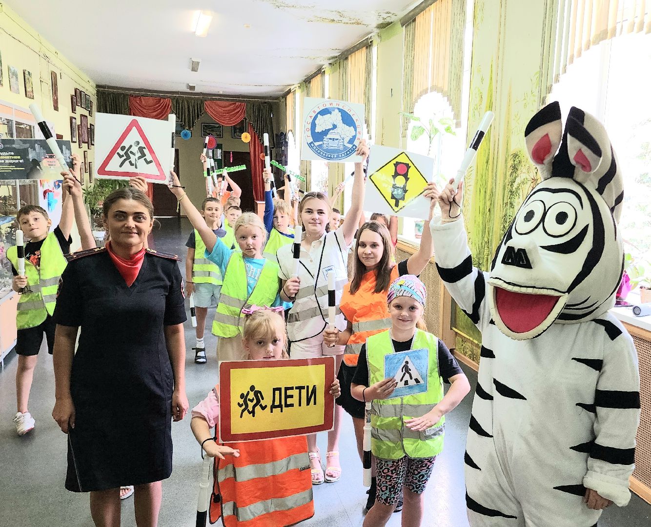 Детский лагерь, школьный лагерь, Лира, Подмосковье, Светофор, безопасность, Домодедово, ПДД, БДД, дети,