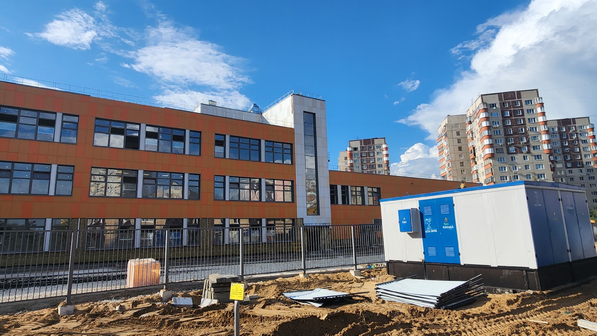 пятый микрорайон, новая школа, борис аубакиров, стройчас, строительство школы,
