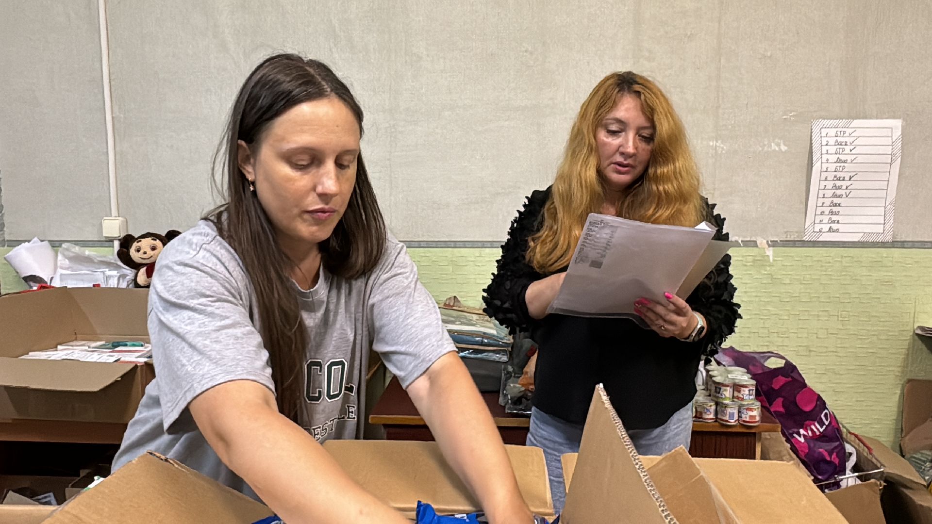 Одинцово, помощь курску, Гуманитарная помощь,