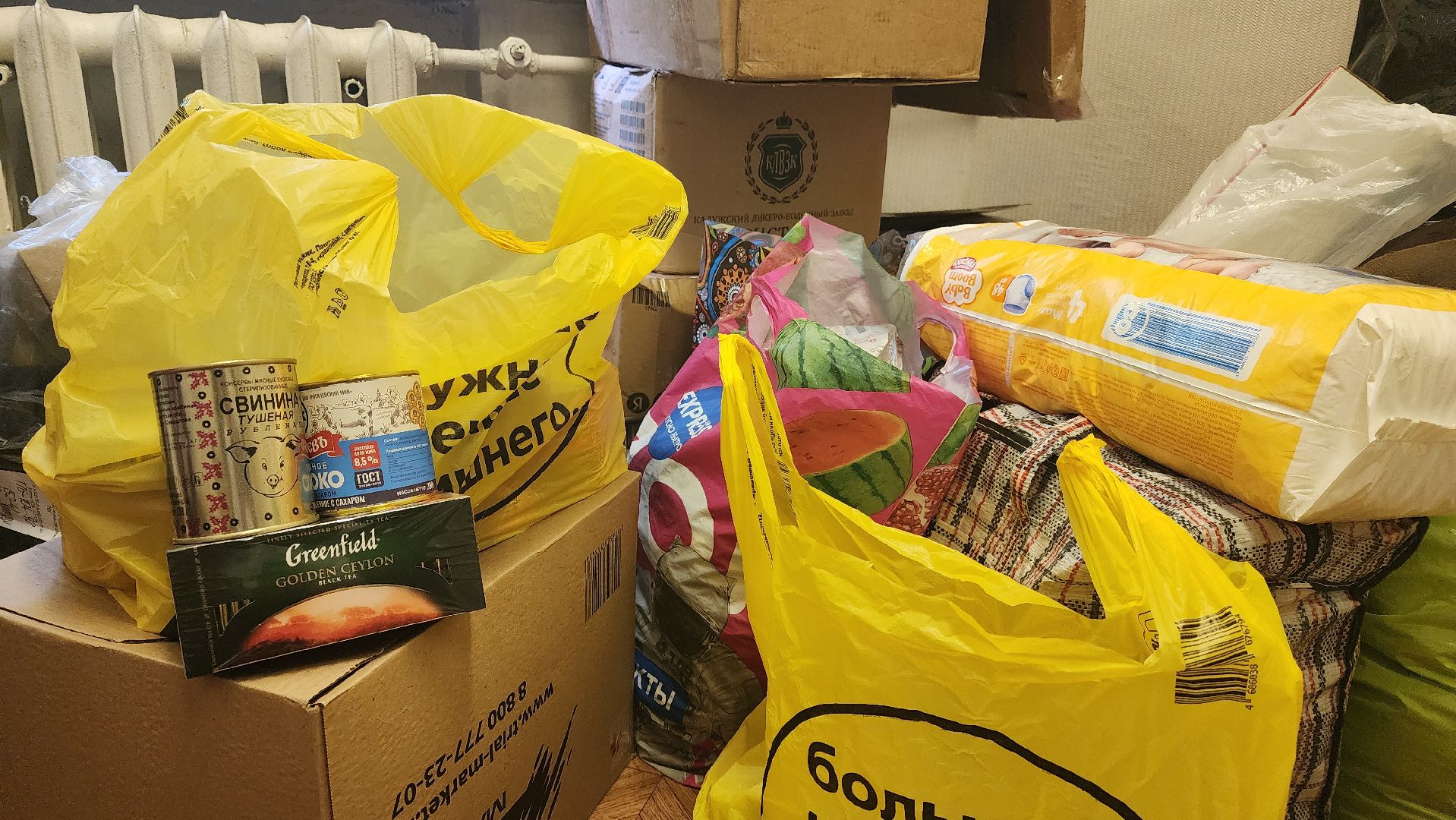 курск, волонтеры, гуманитарка, протвино, цми,