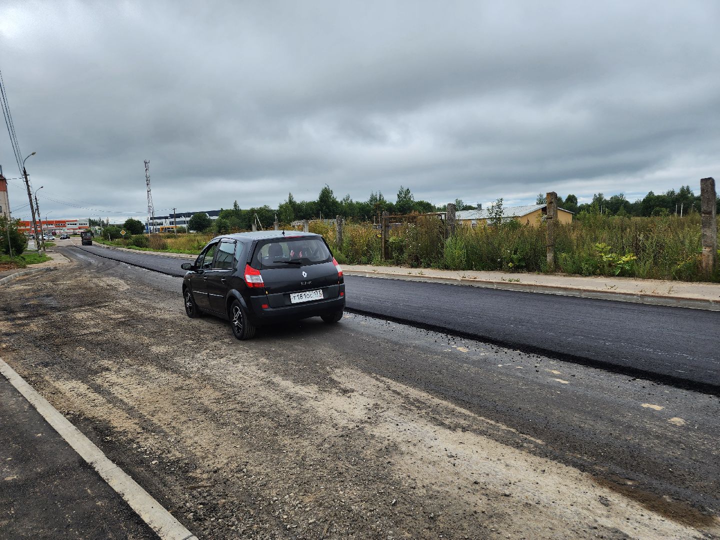 волоколамск, ремонт автомобильных дорог, дорога,