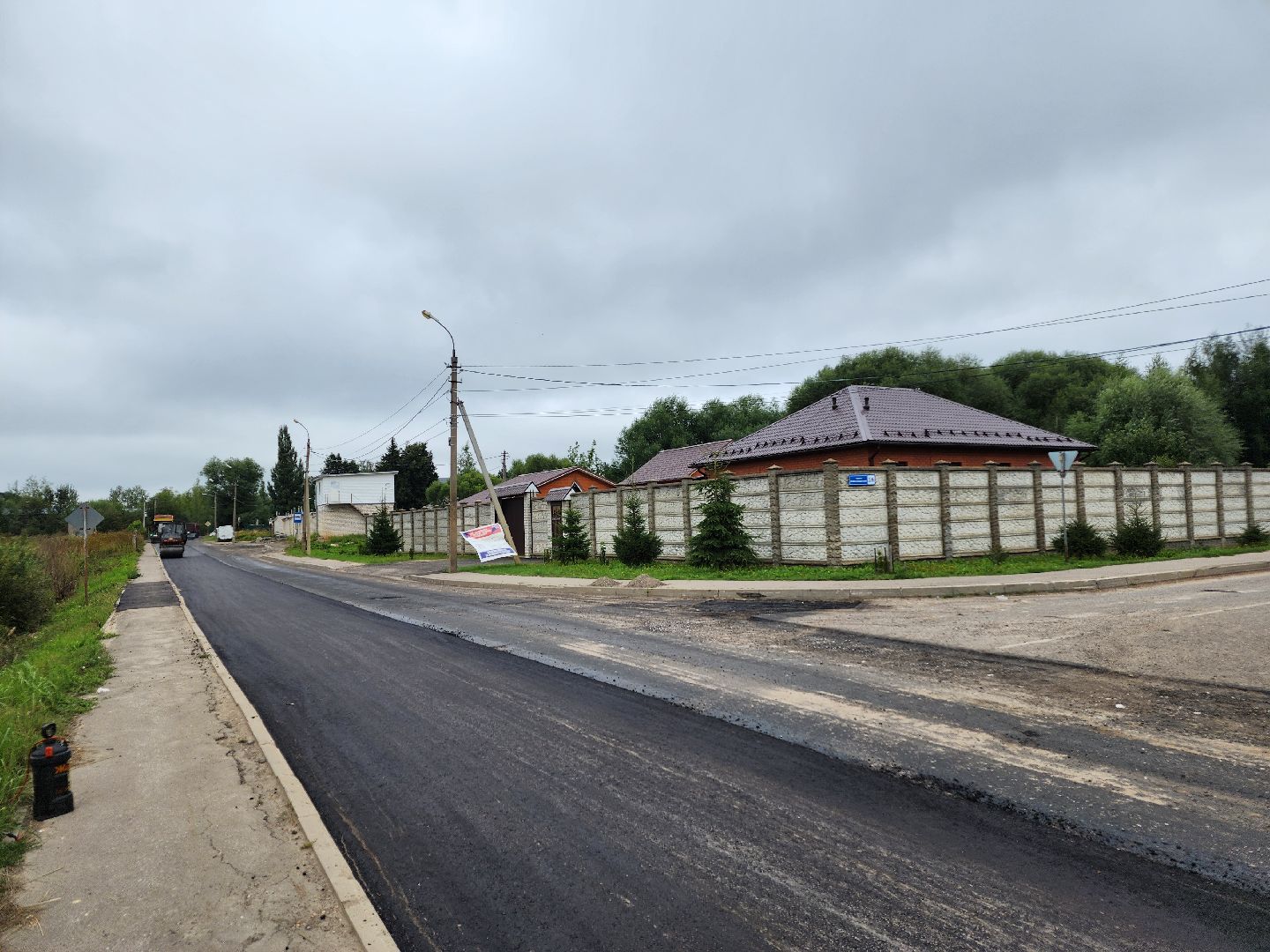 волоколамск, ремонт автомобильных дорог, дорога,