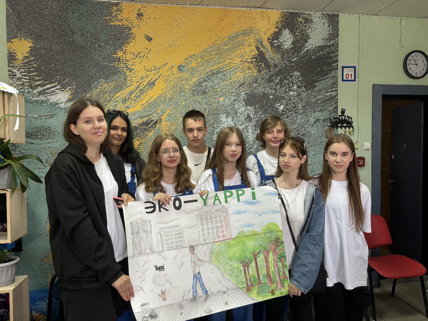 эколагерь, железнодорожный,