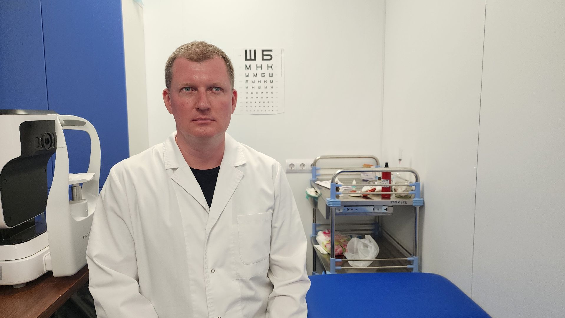 Солнечногорск, медицина, офтальмология, операции,