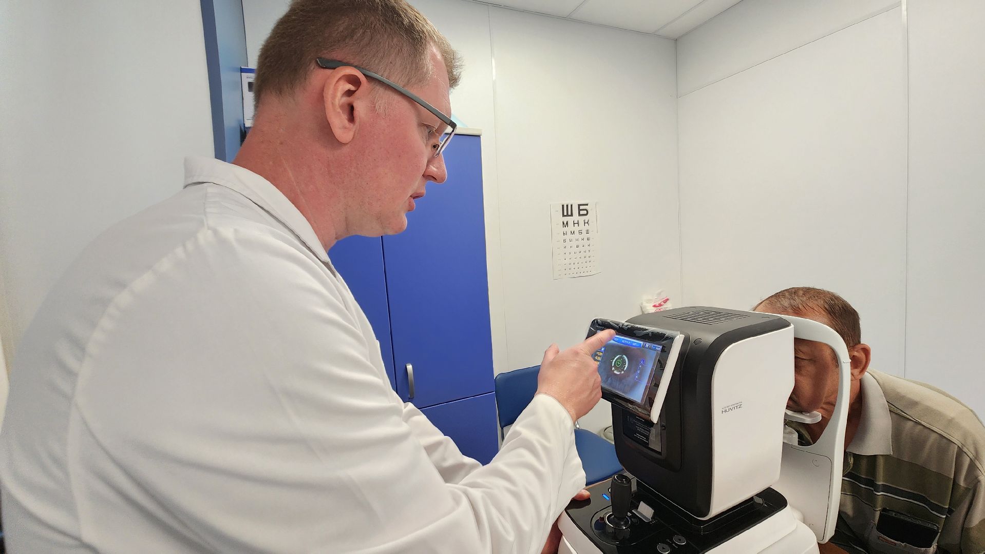 Солнечногорск, медицина, офтальмология, операции,