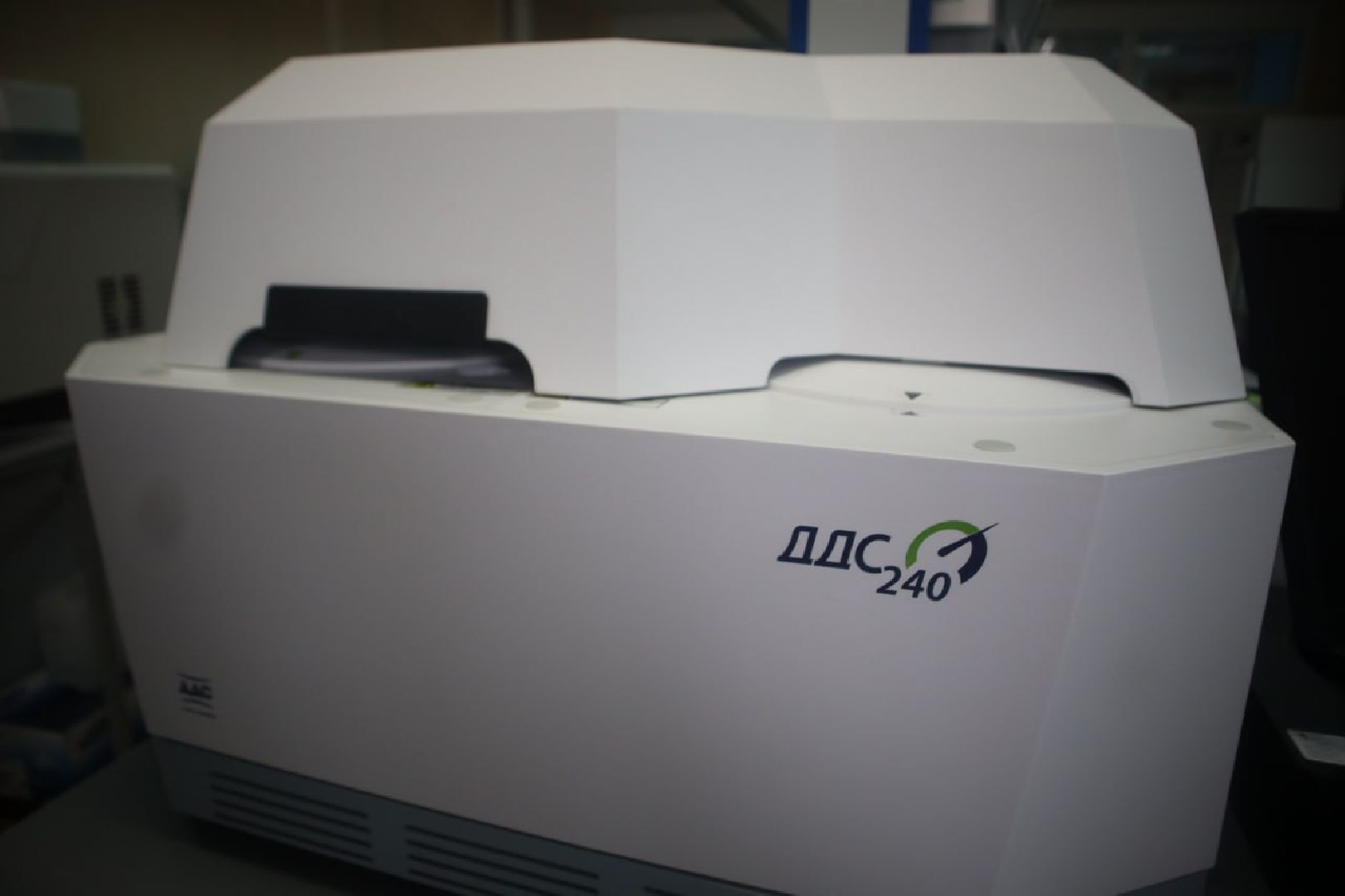 Пущино, медицина, импортозамещение, фонд содействия инновациям