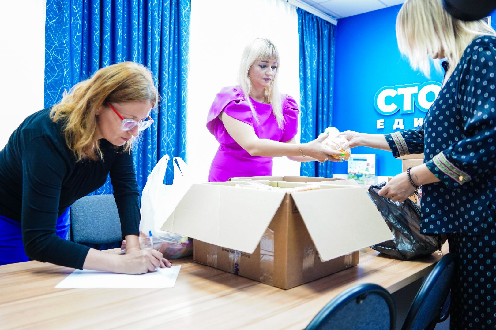 Курск мы рядом, Шатура, гумпомощь, Волонтеры Подмосковья,