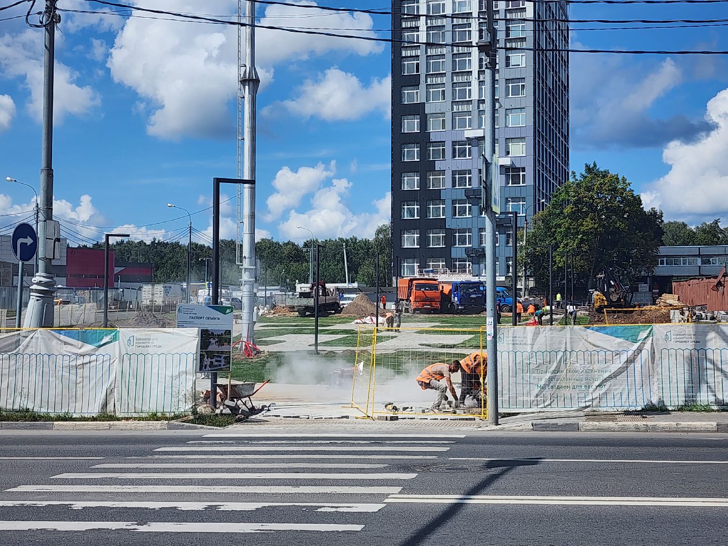 благоустойство, сквер 28 квартал, мытищи,